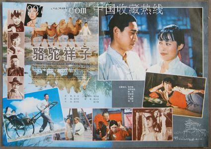 日本吉备国际大学文凭办理